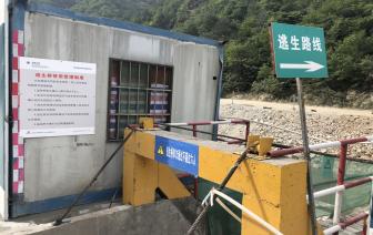 镇安抽水电站主体工程,镇安抽水蓄能电站施工现场