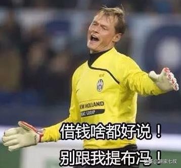 巴萨打破连胜纪录,巴萨夺冠之路艰难