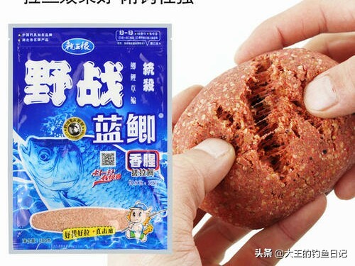 蓝鲫饵料野钓需加拉丝粉吗,薯味蓝鲫野钓鲫鱼好用吗