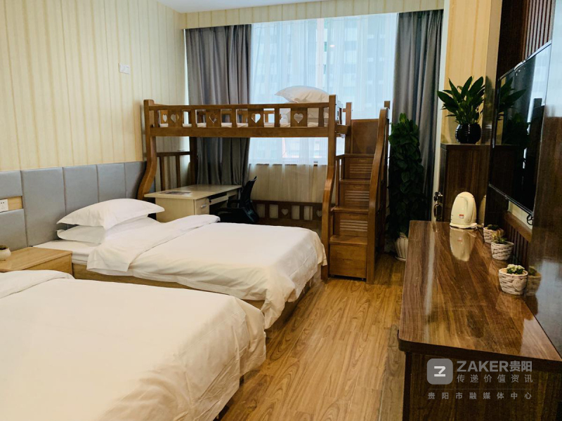 贵阳市筑梦驿站,贵阳青年驿站入住申请条件