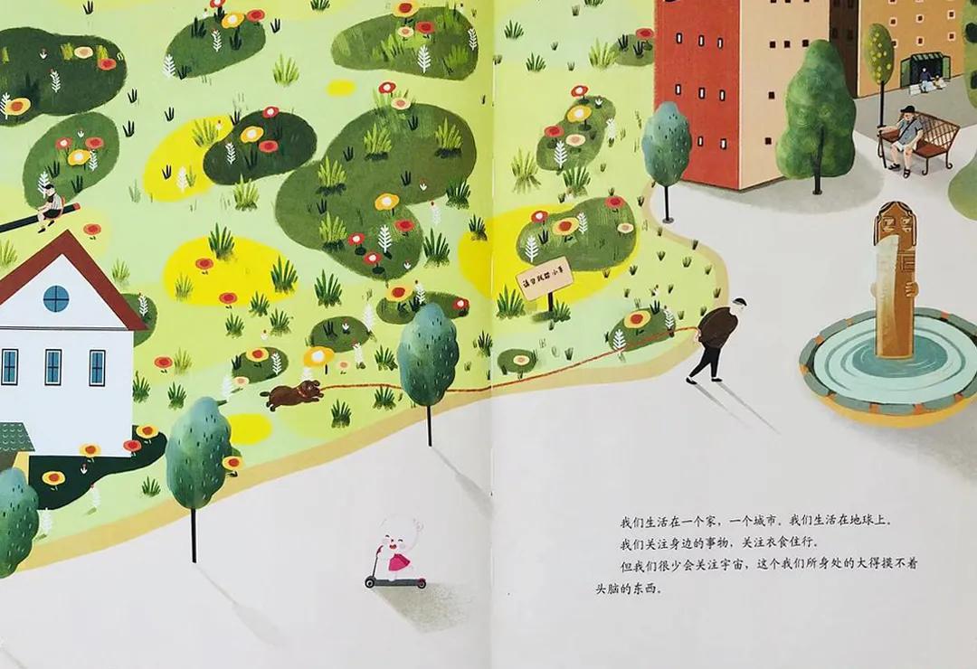 夜晚的星空闪烁的童话——美好慧承幼儿园带你遨游星空奥秘