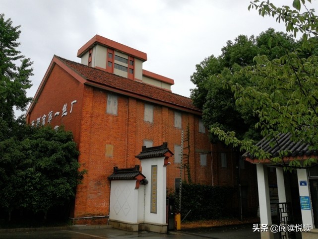 苏州第一丝厂老照片,苏州第一丝厂图片