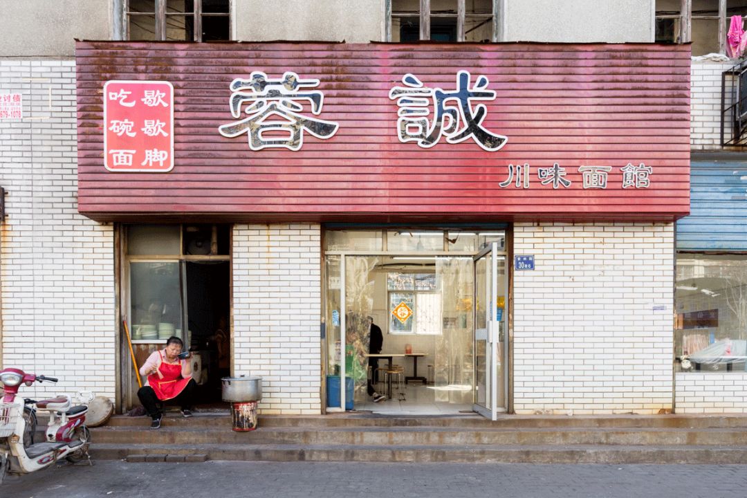 吃完整条恩施街，发现住在青山的才是人生赢家