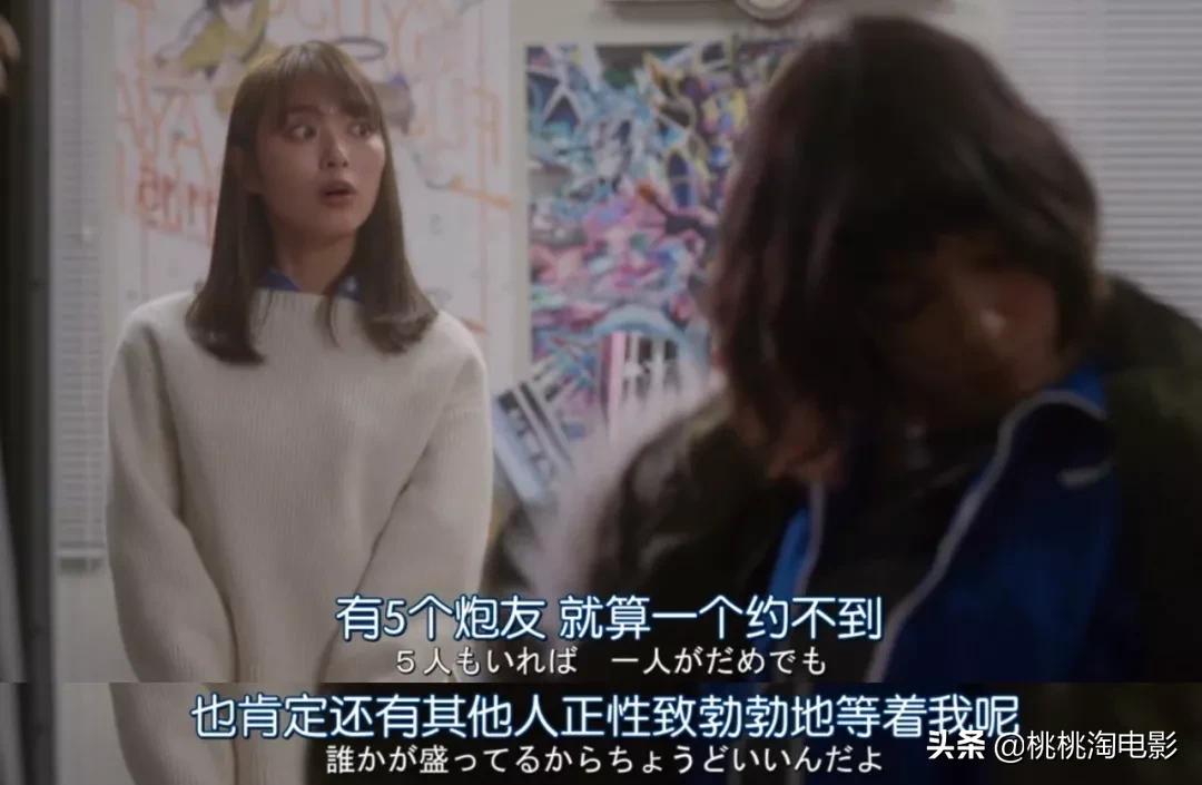 这部剧揭露了哪些人生道理,这部剧为什么依然能让人热血沸腾