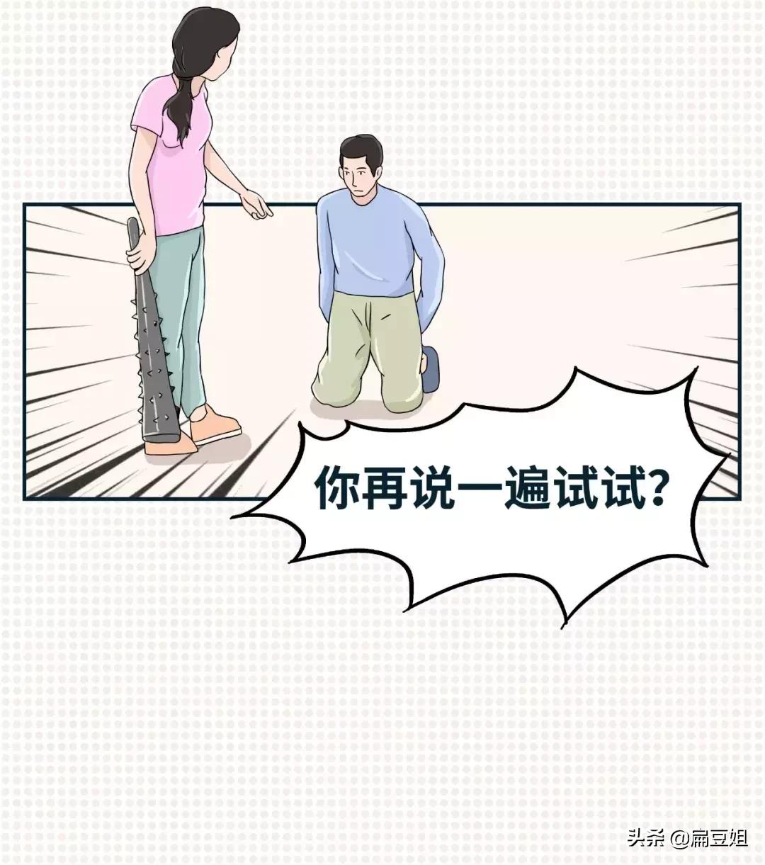 优衣库适合矮胖女生穿吗,优衣库小个子女生穿搭