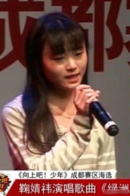 鞠婧祎身高对比王子文身高,4000年第一美女鞠婧祎身高