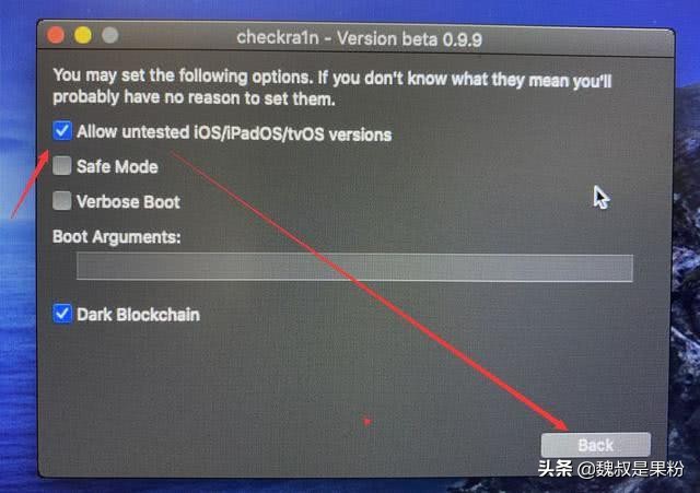 ios13.4.1正式版可以越狱吗,ios13.4越狱有哪些风险