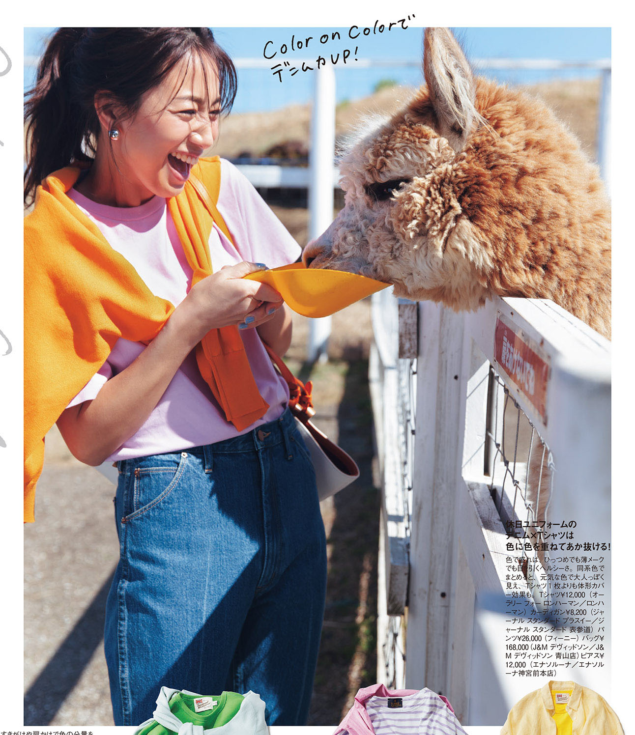 现在买针织衫合适不,买针织衫不要踩的4个大坑