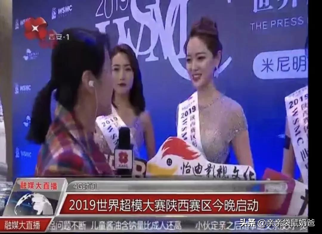 这些明星都在用亲亲袋鼠，快来看看他们安利了什么