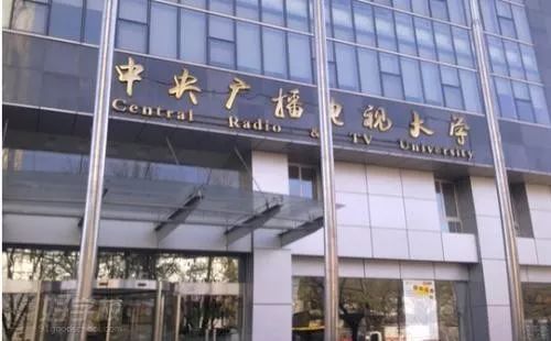 鐢靛ぇ鍥涘崄鍛ㄥ勾,绾康鐢靛ぇ鎴愮珛