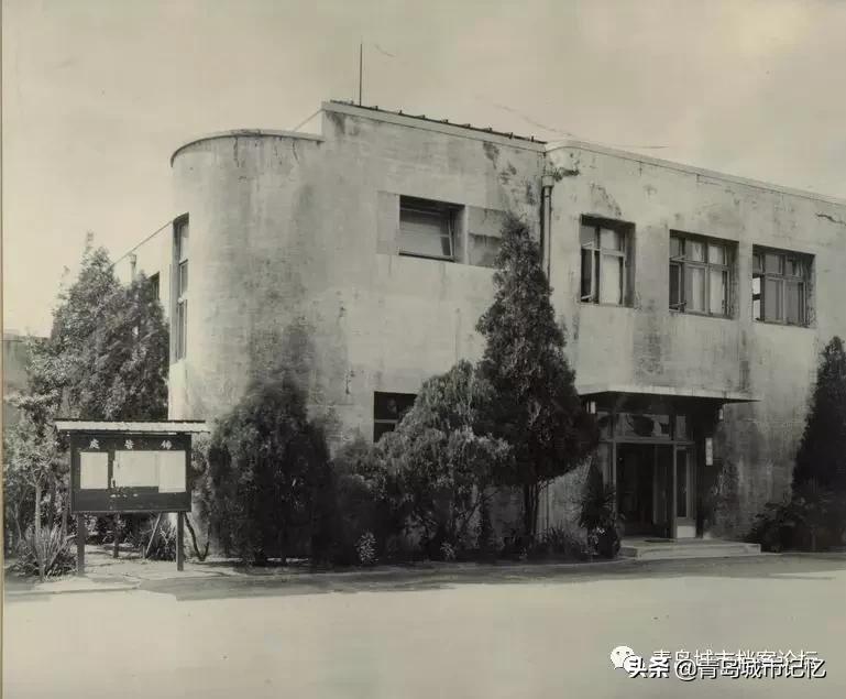 橡胶制品发展史,橡胶二厂历史简介