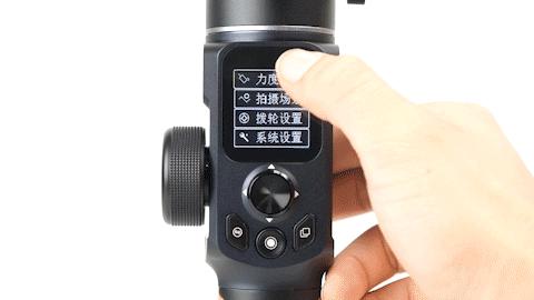 飞宇蝎子稳定器和大疆rsc2对比,飞宇的稳定器怎么样