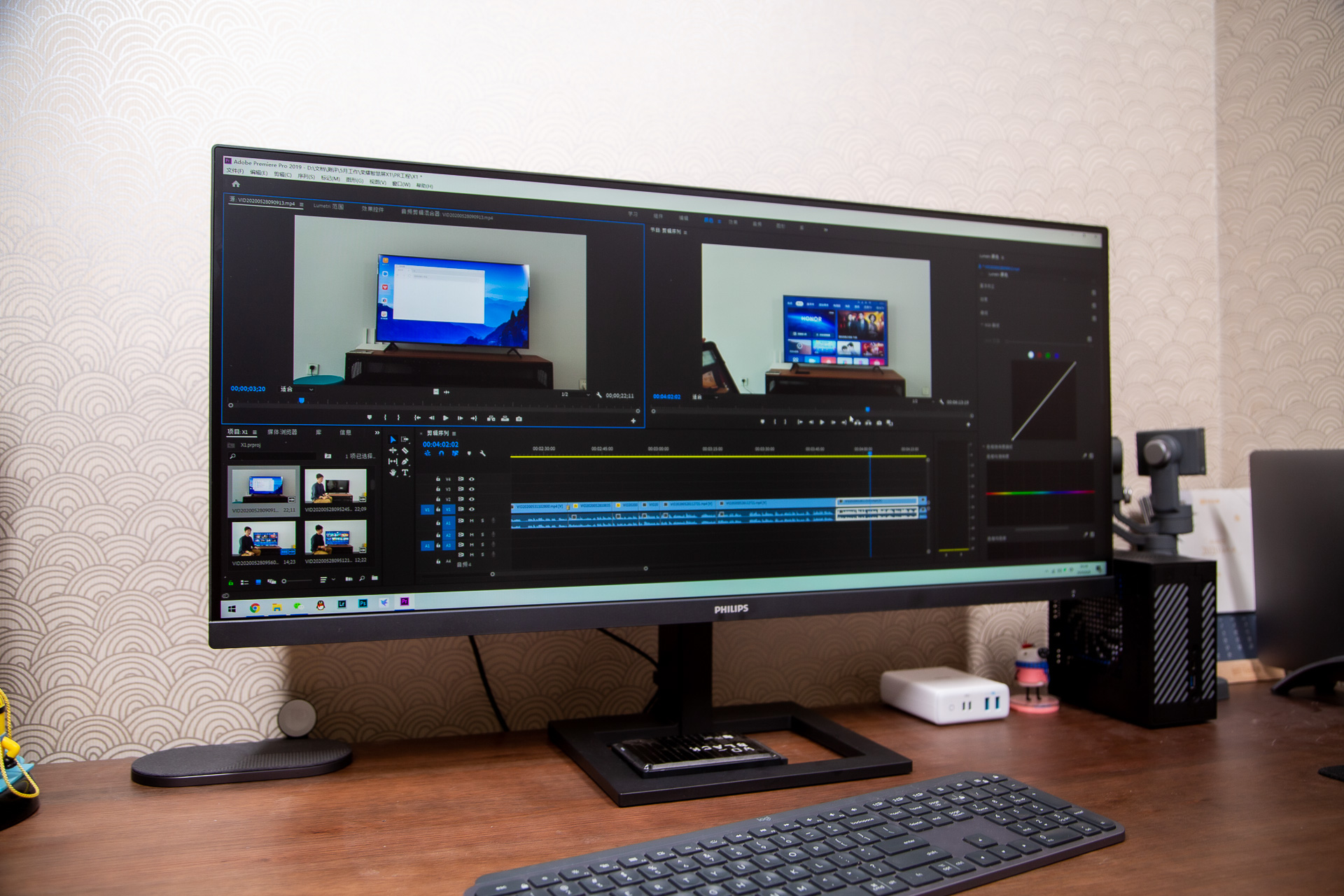 飞利浦显示器275e9色域测评,飞利浦34寸带鱼屏显示器评测