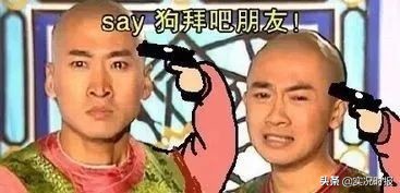 昨天，有两亿人实现了“躺着赚钱”...