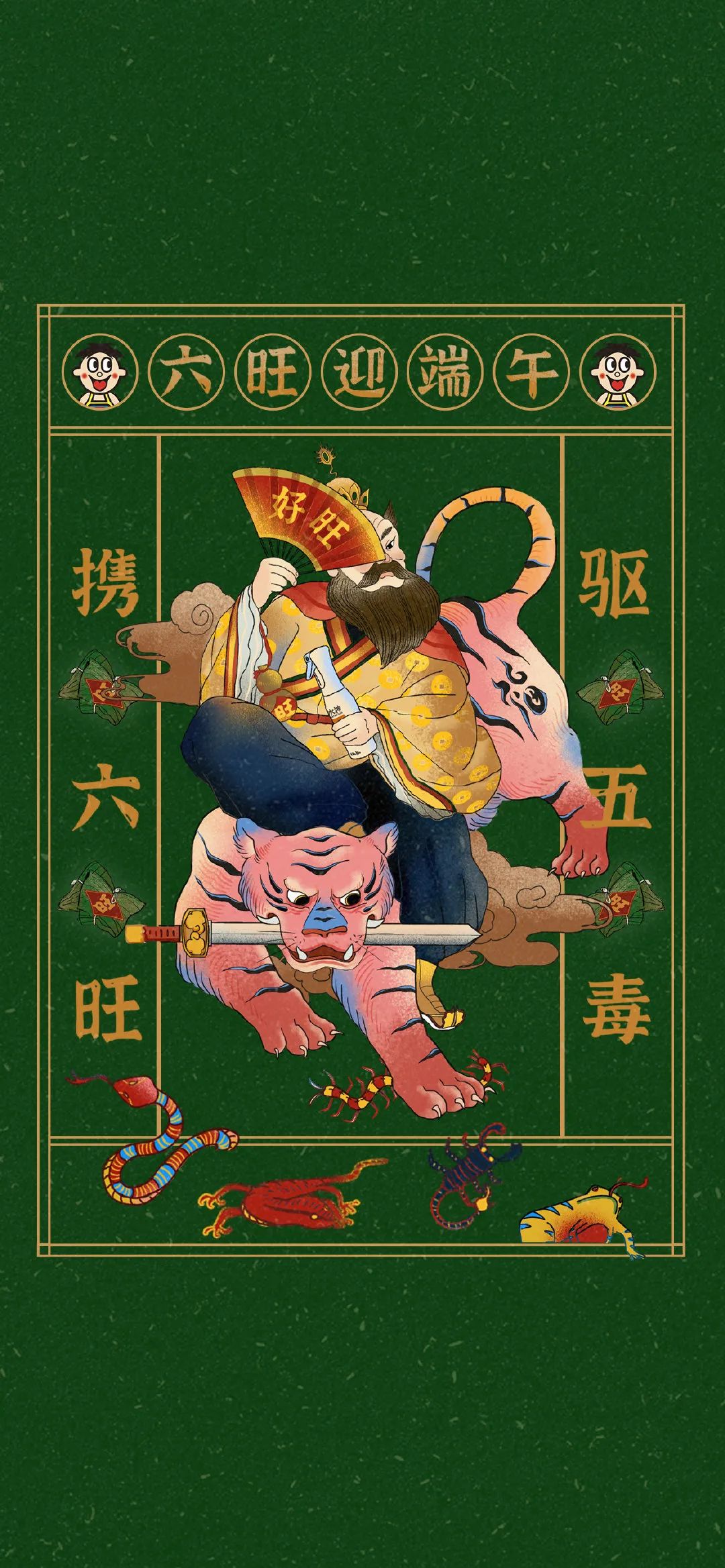 奥利给旺旺鬼畜广告,令人窒息旺旺新广告