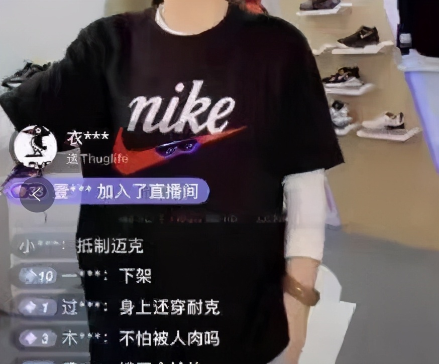 中国人不吃这一套，也不买这几套