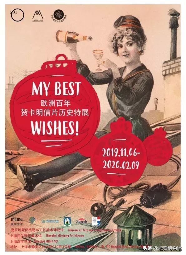 全国最值得去的展览馆,2020全国十大展览精品