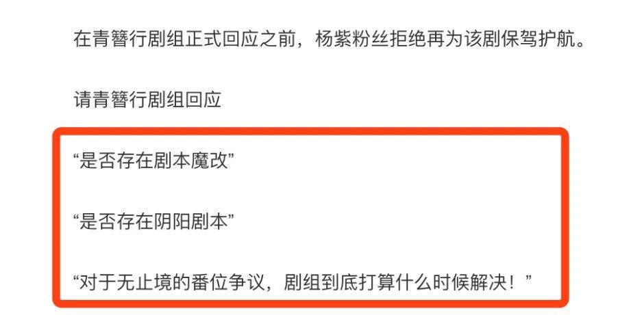 怪你过分美丽莫向晚富察容音穿越,重生弘历宠富察容音