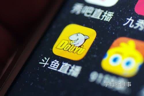 斗鱼郭mini长什么样子,郭mini是斗鱼一姐吗