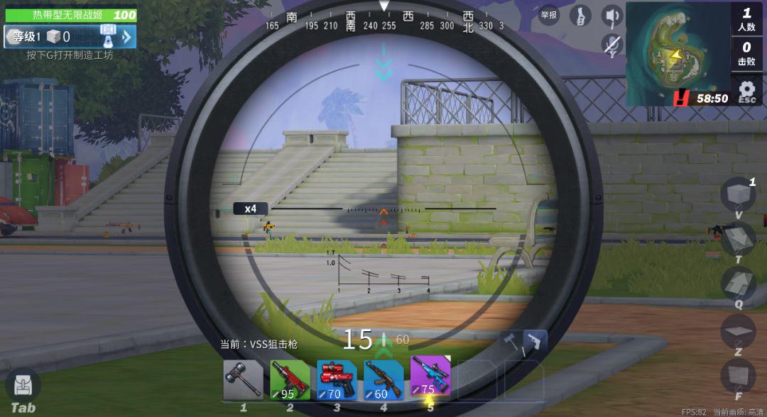 堡垒前线最适合三指的操作,堡垒前线灵敏度和操作