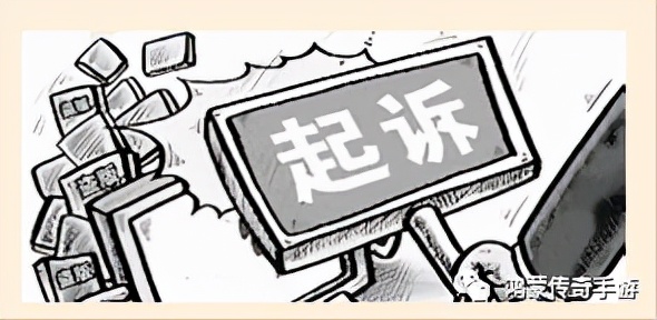 用「热血传奇」告诉你什么是中国网游