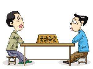 员工拒绝调岗不去新岗怎么办,员工拒绝调岗还在原岗打卡视频