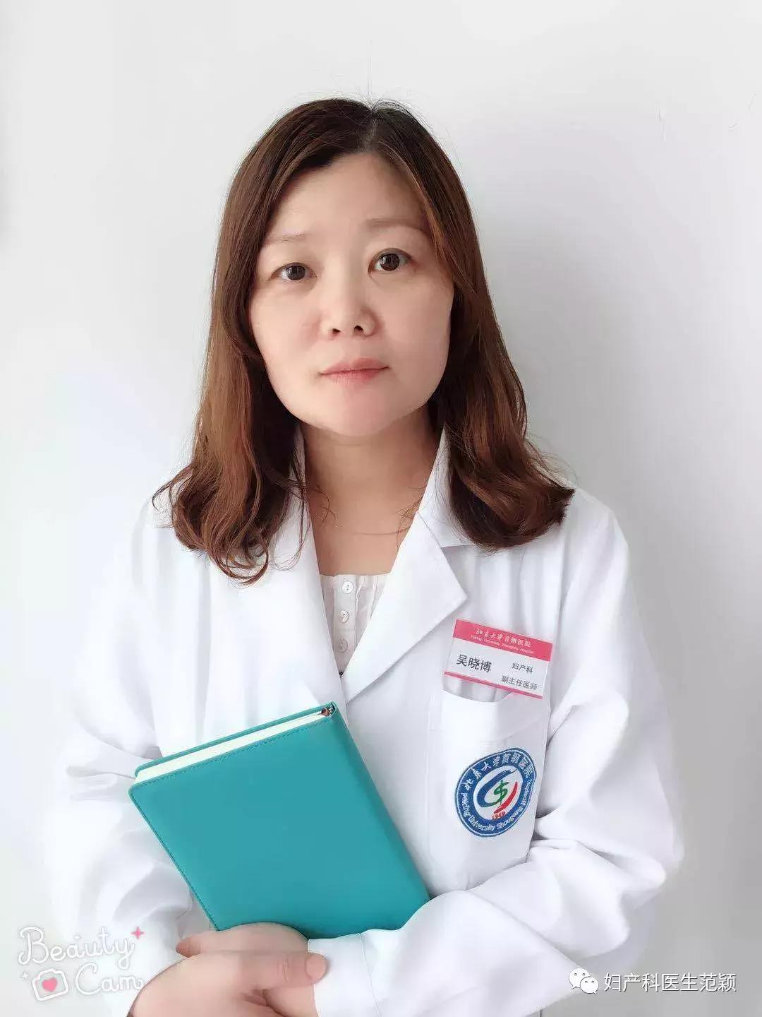 孕期怎么增体重,孕期增重多少斤正常