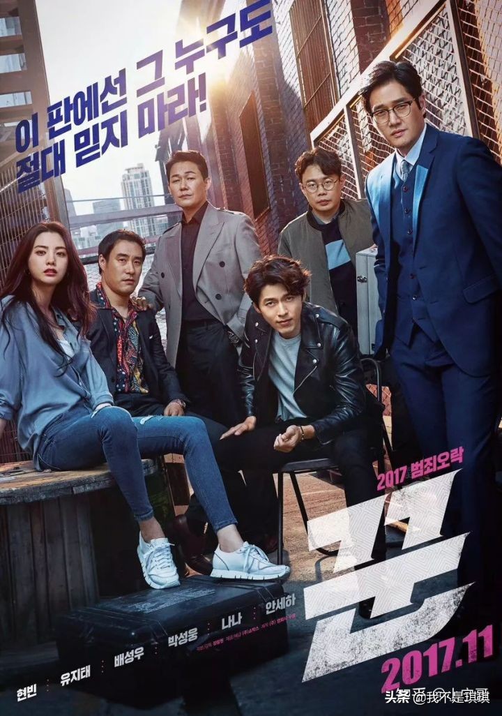 只有韩国人才敢拍的戏,韩国人有多敢拍