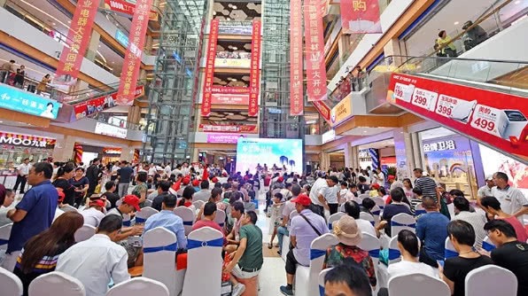 金马凯旋郑州国际建材MALL盛大开业