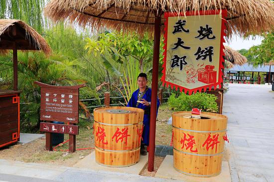 关于北海汉闾文化园的历史,汉闾文化园的各国风情