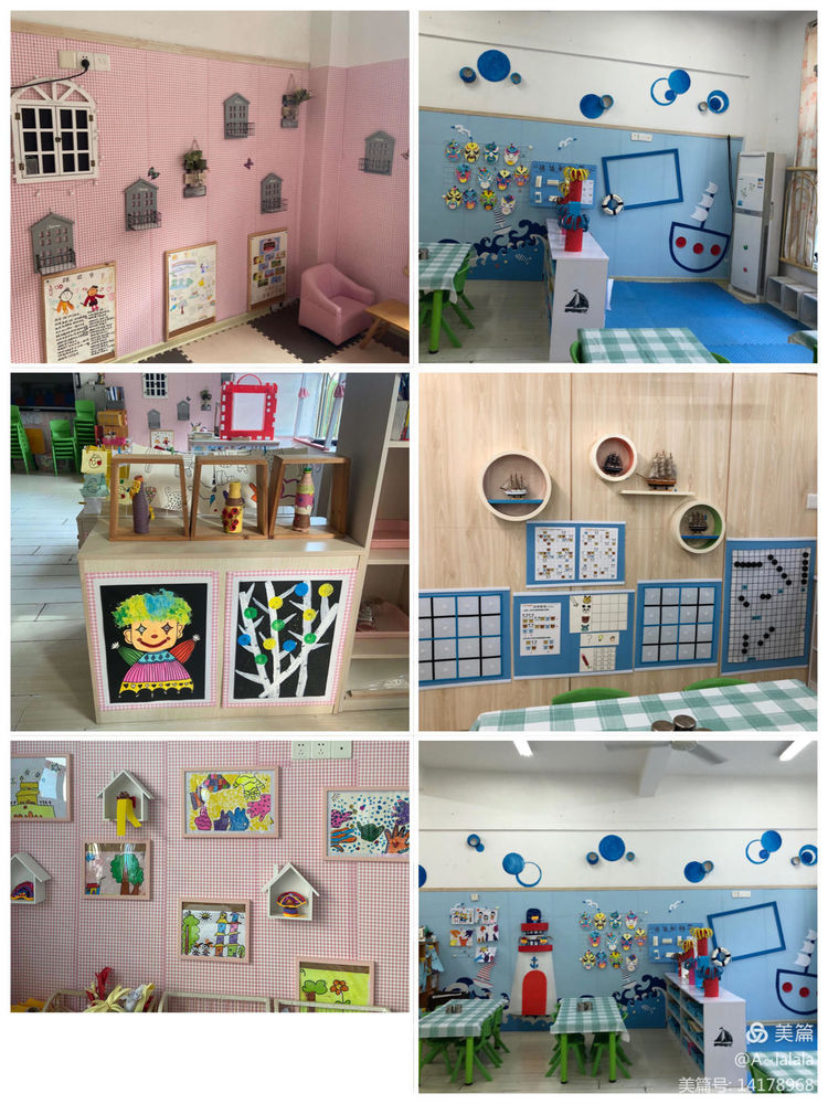 福州旭日幼儿园好不好,福州台江区旭日幼儿园如何