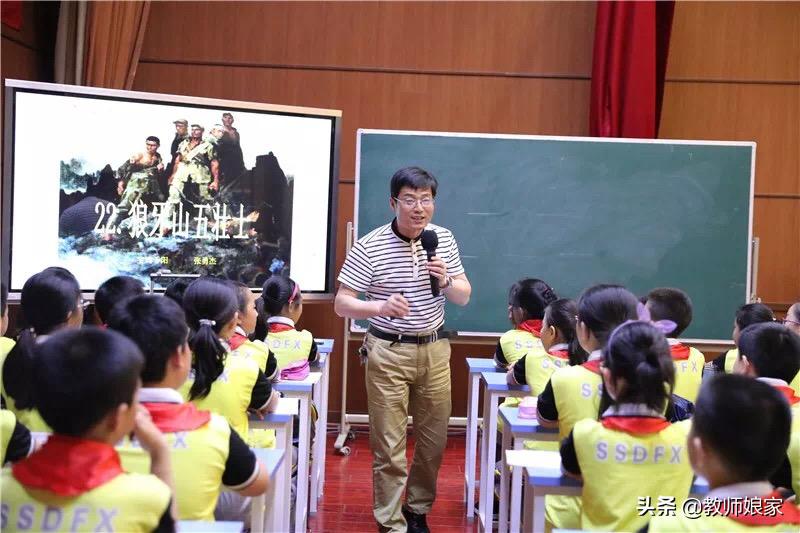 特级教师张勇杰：参加教学比赛要有针对性的练功（以语文为例）