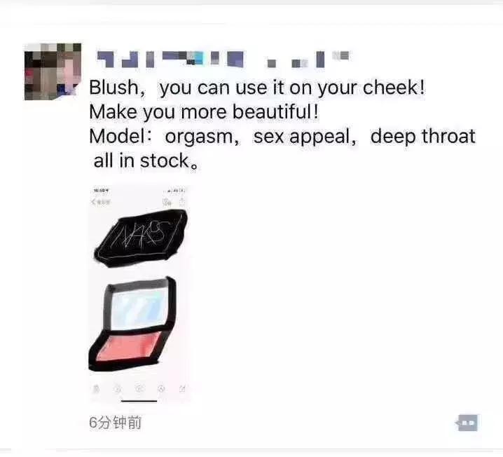 电商法怎么代购,2019年电商法代购