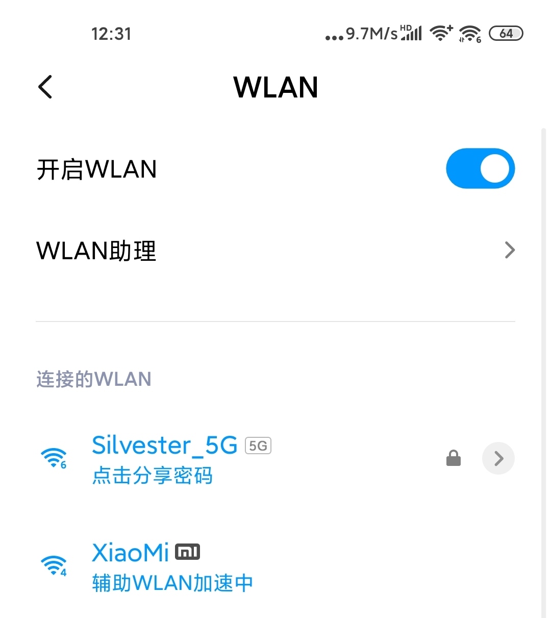 miuiwifi分享功能,miui系统wifi打不开