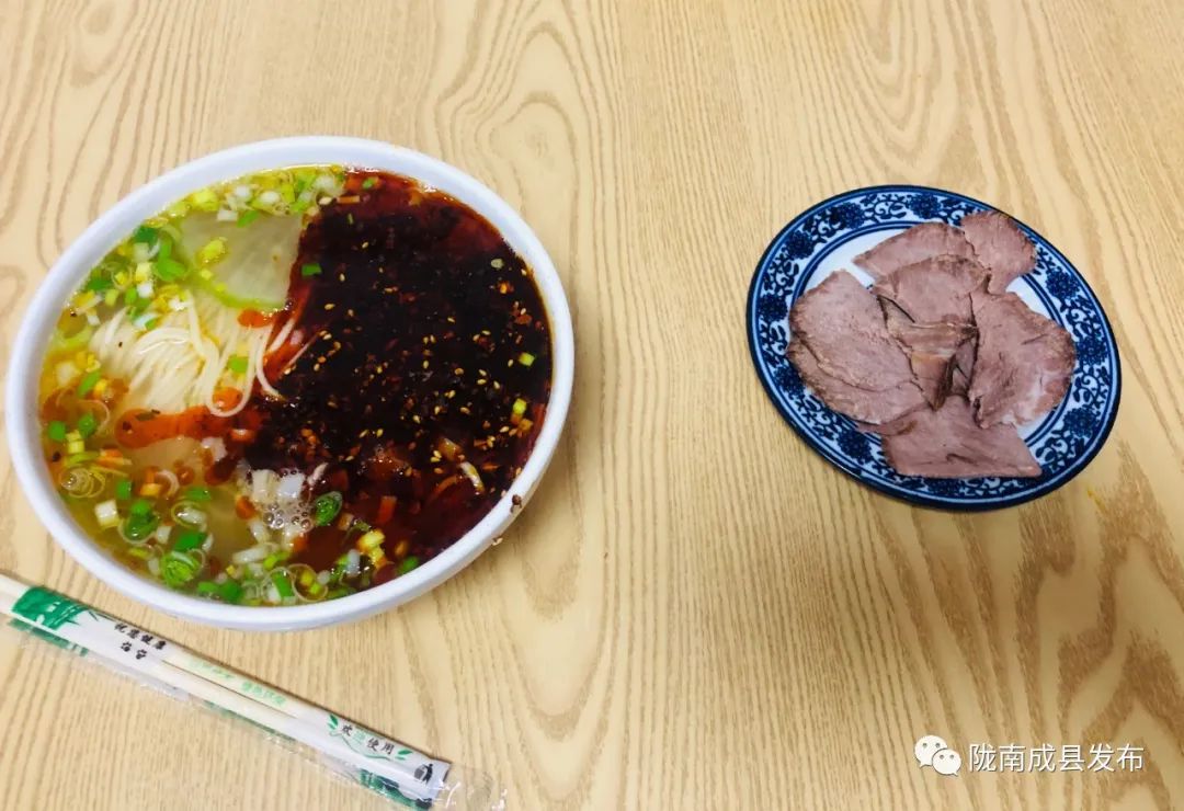 重逢——复苏的成州