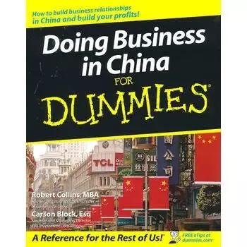 浑水做空瑞幸咖啡案例分析后续,浑水做空瑞幸咖啡案例分析视频