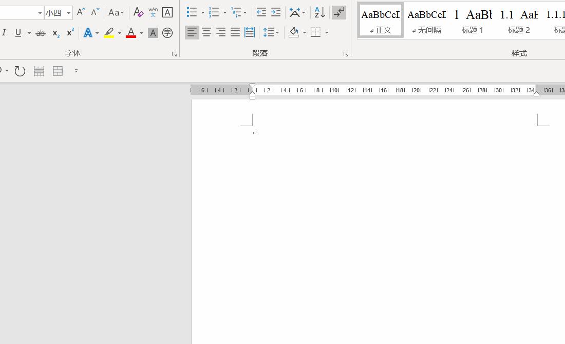 大学论文的排版,没有电脑能完成论文排版吗
