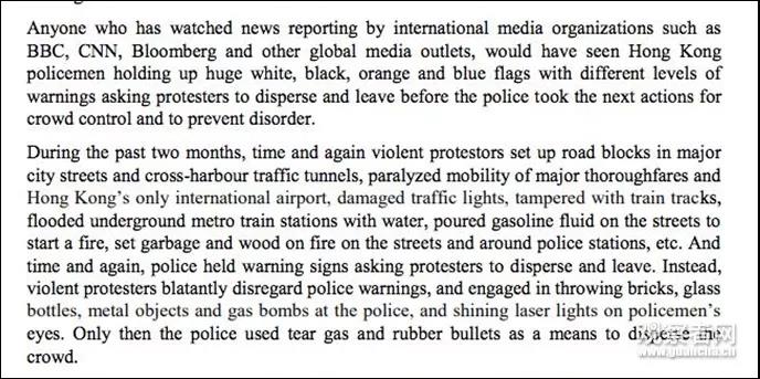 女中豪杰！她俩将在联合国揭示香港真相