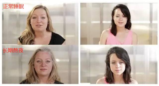 90后接连确诊癌症,3个90后患癌症