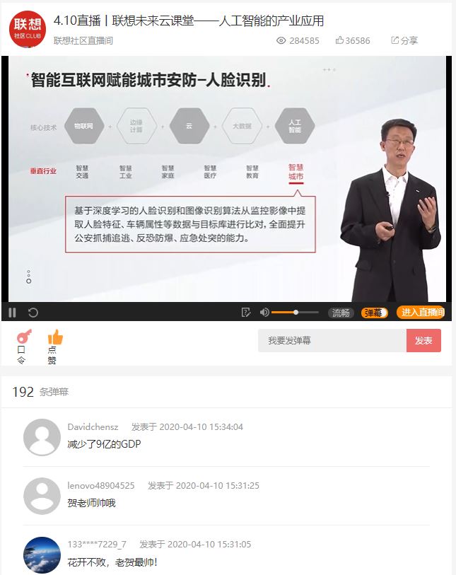 最牛的创业网课,创业网课最满意的部分