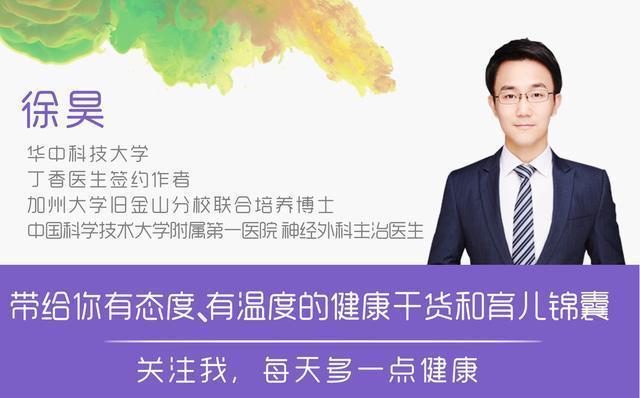 冒死揭黑幕！给你推荐药的可能是不懂的收银员，*规则潜**一次讲清楚