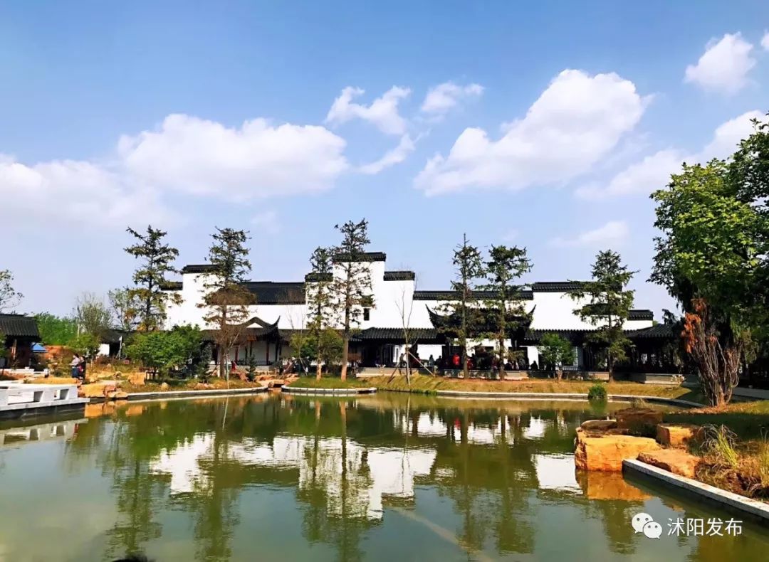 沭阳庆国庆迎中秋,沭阳迎国庆