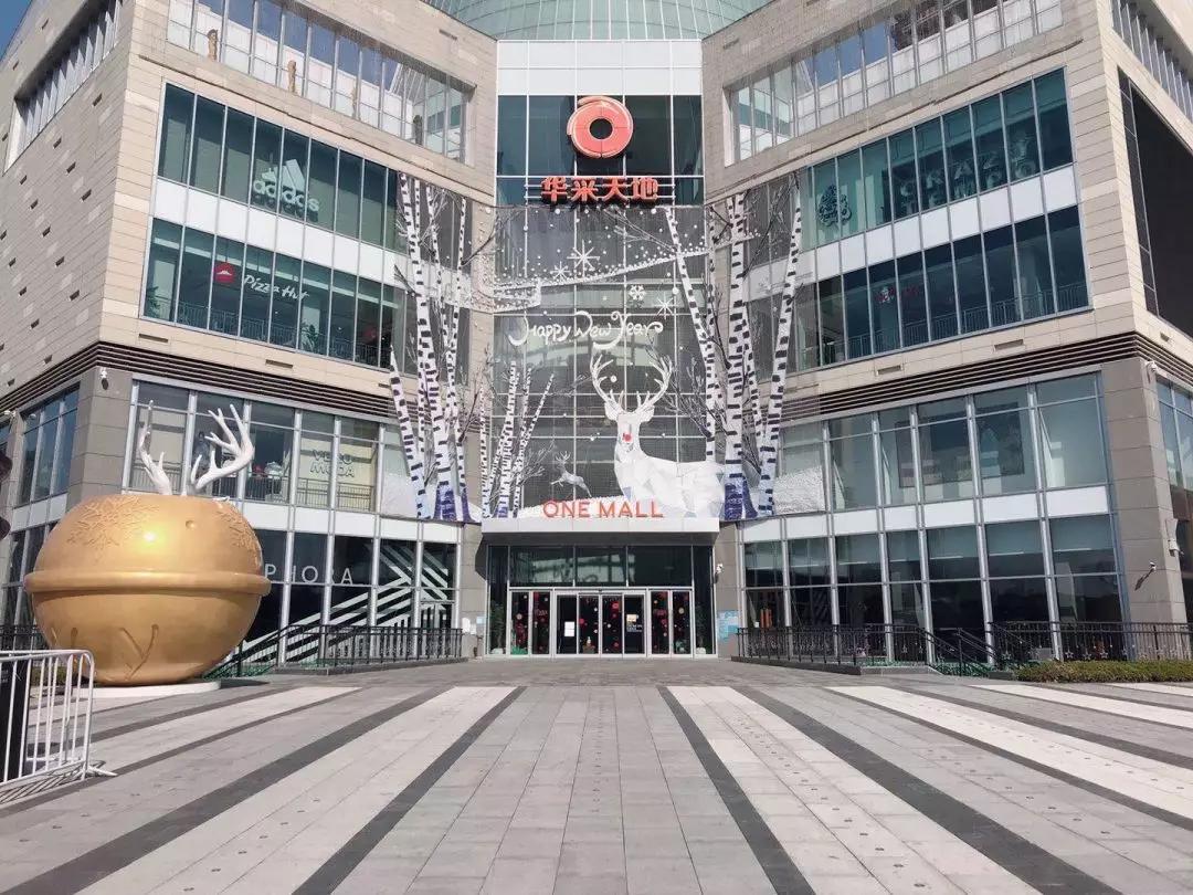 南京复工复产,硬核复工碧桂园