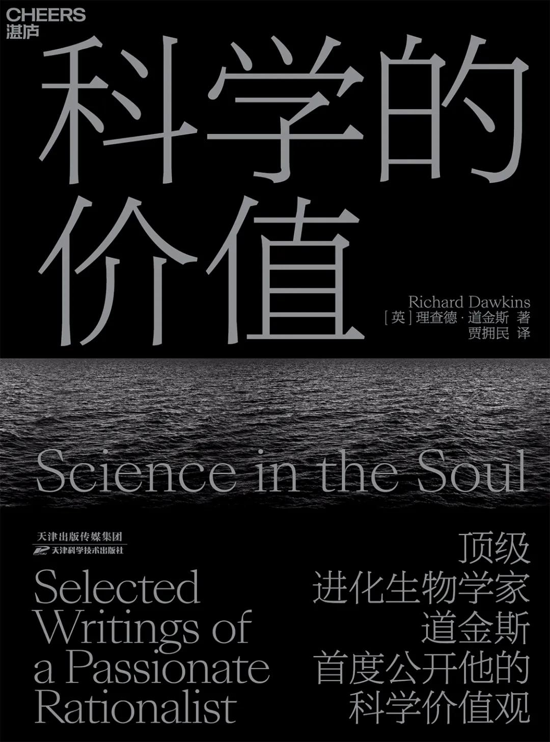 最值得读的100本书2021年,点赞最多的热门书单