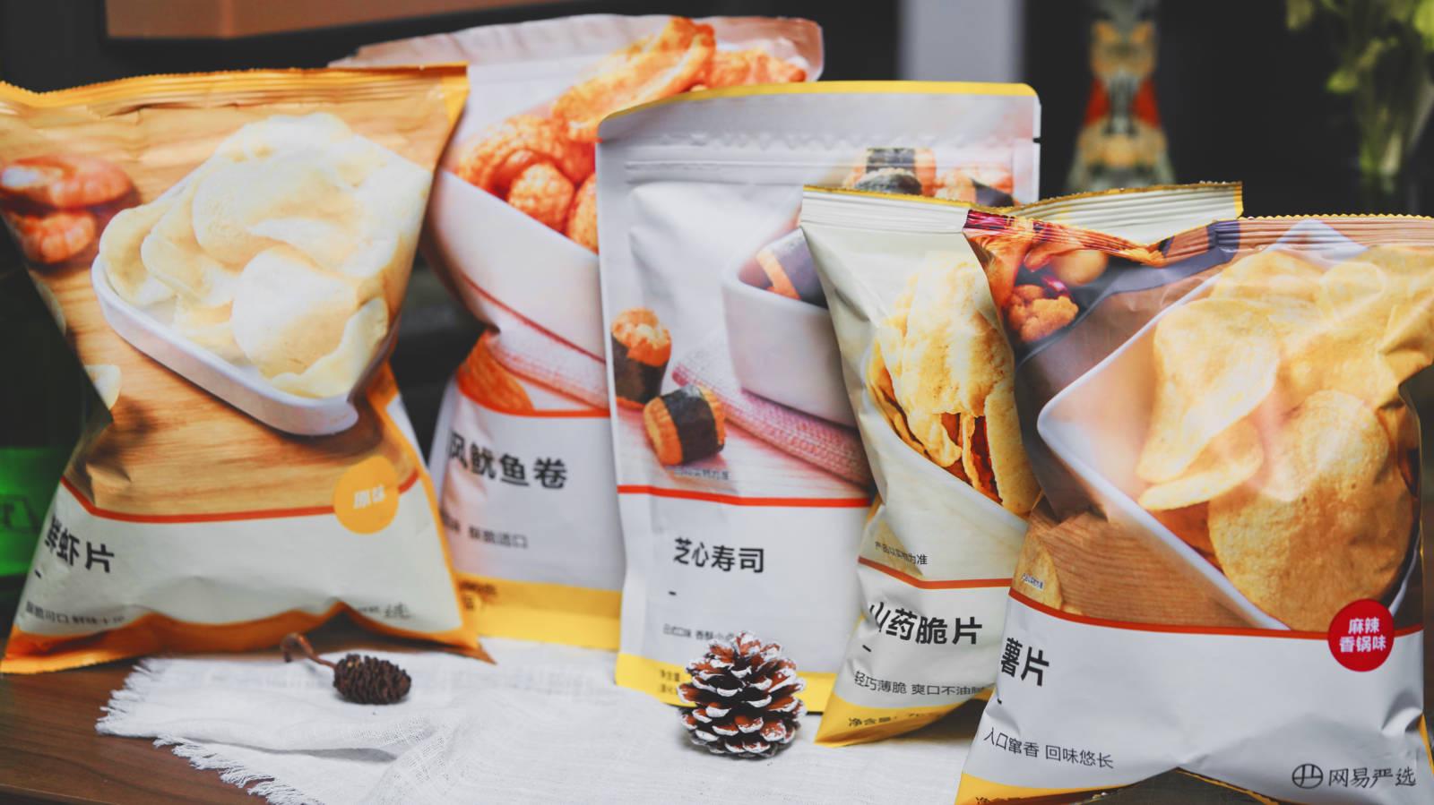 网易严选新款三拼烘焙粮测评,网易严选和零食测评