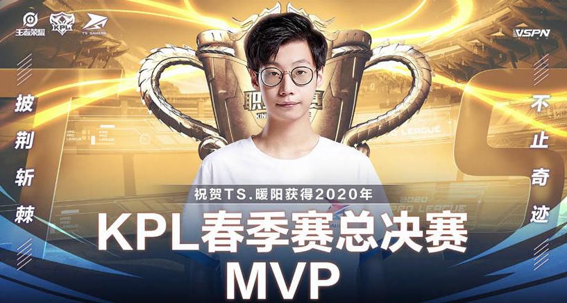 连KGL都打不赢，WB副总裁宣布队伍解散重组，暖阳还能卖千万？