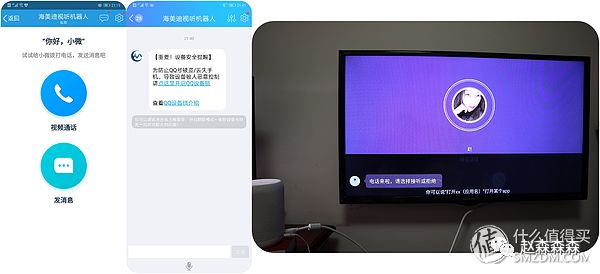 百元家庭影院音响,智能自助小型家庭影院