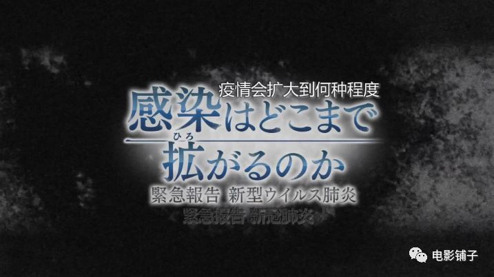 日本万人裸祭，NHK这新片白拍了？
