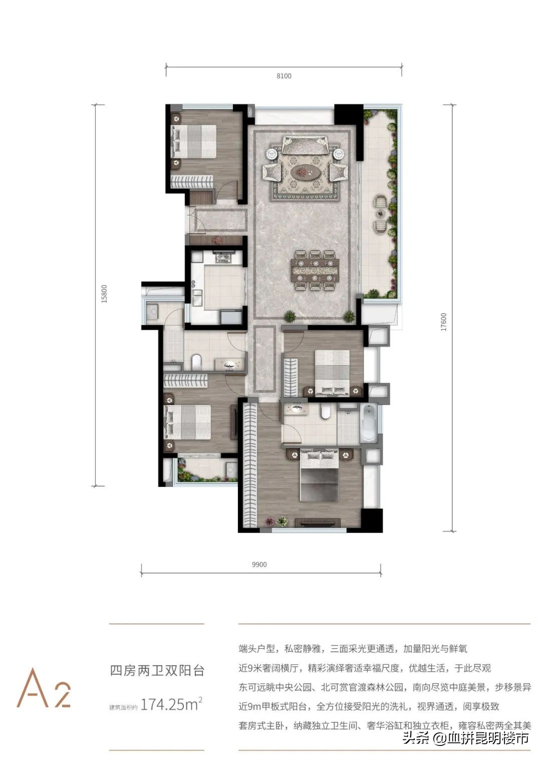 巫家坝中央公园还有希望吗,巫家坝中央公园何时开建最近消息
