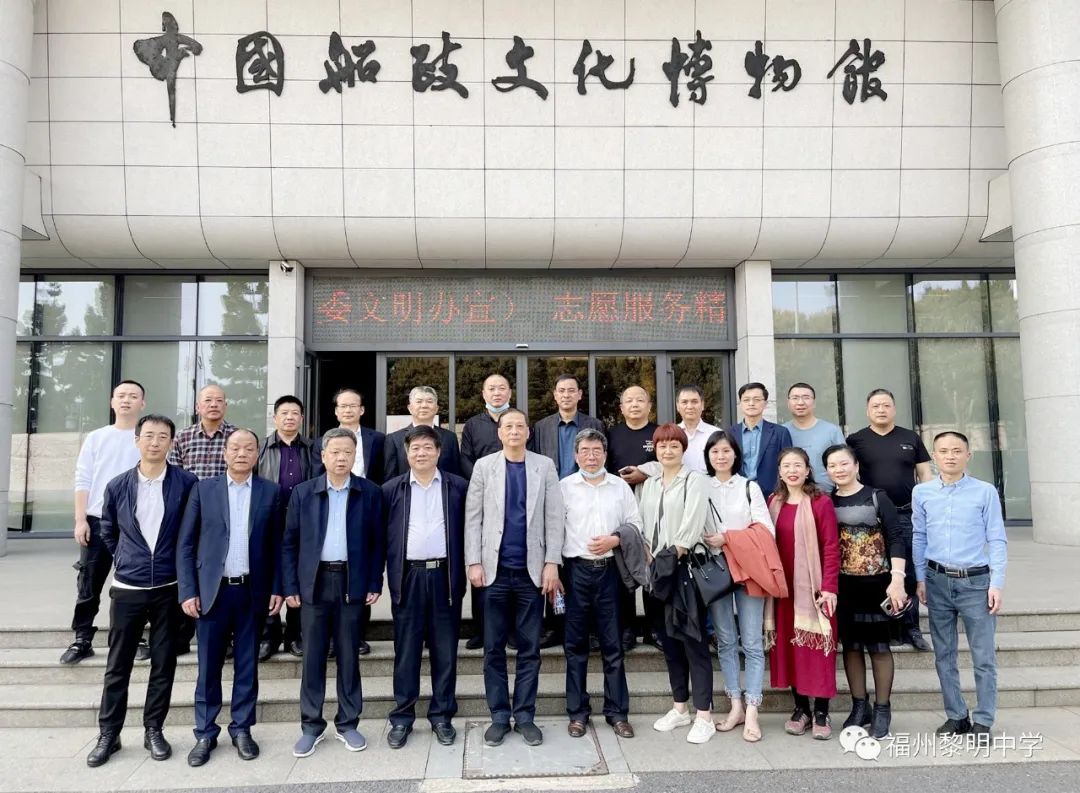 民办教育行业委员会工作规则,2024年民办教育协会